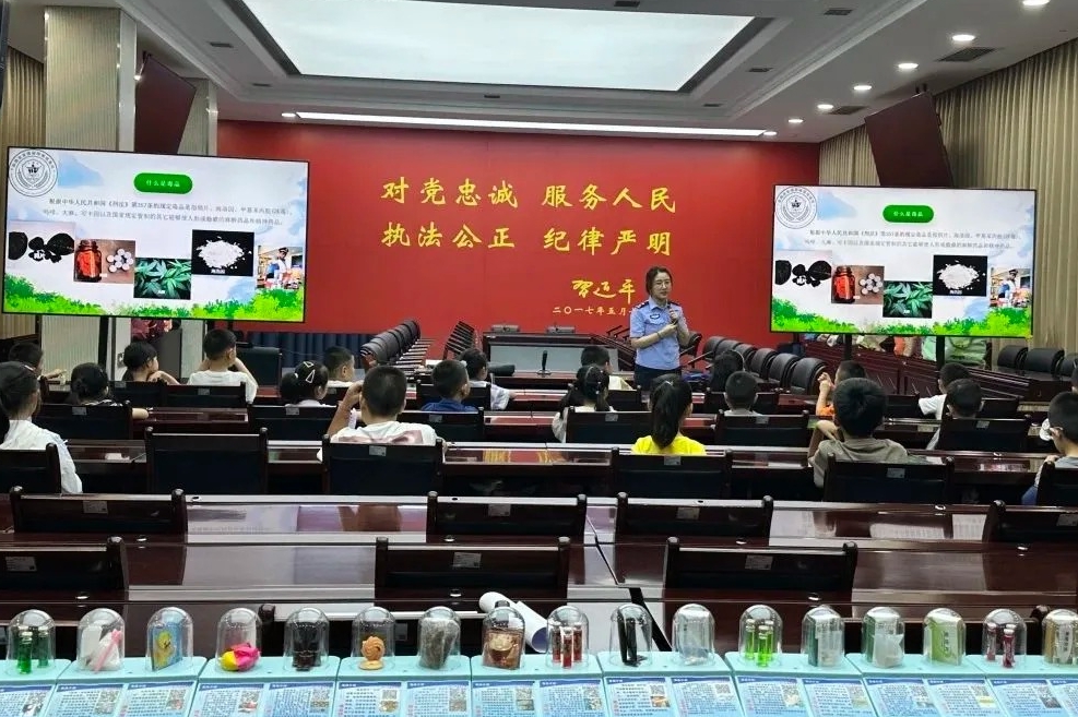 微信截图_20240905105159.png