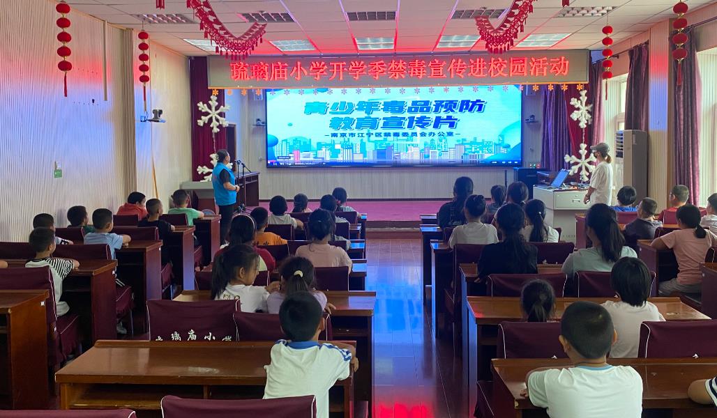 微信截图_20240909103005.jpg
