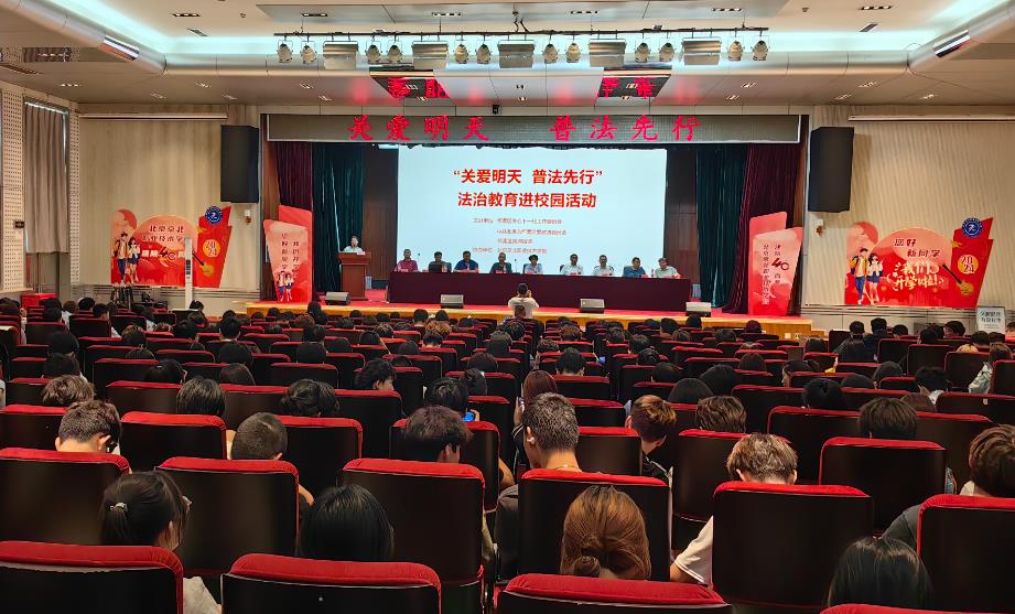 微信截图_20240909102916.jpg