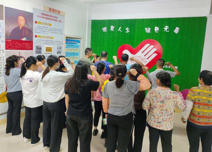 微信截图_20240909132955.jpg