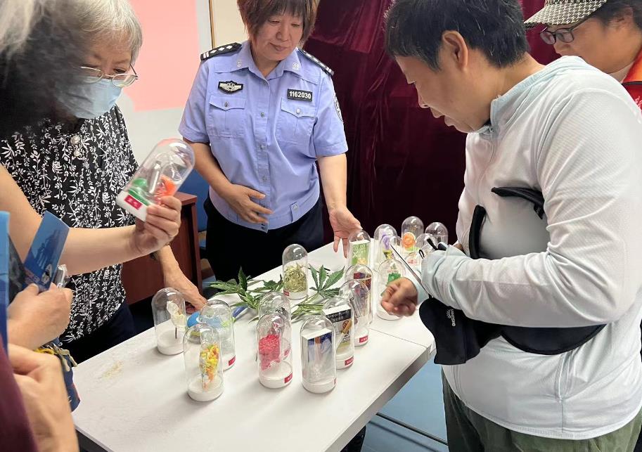 1725863231605.jpg 微信截图_20240909142456.jpg