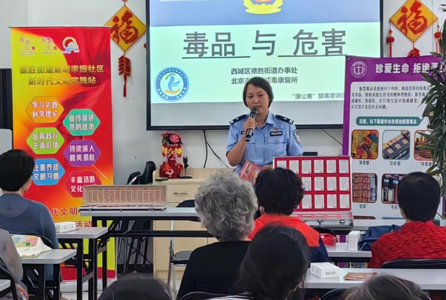 微信截图_20240909142829.jpg