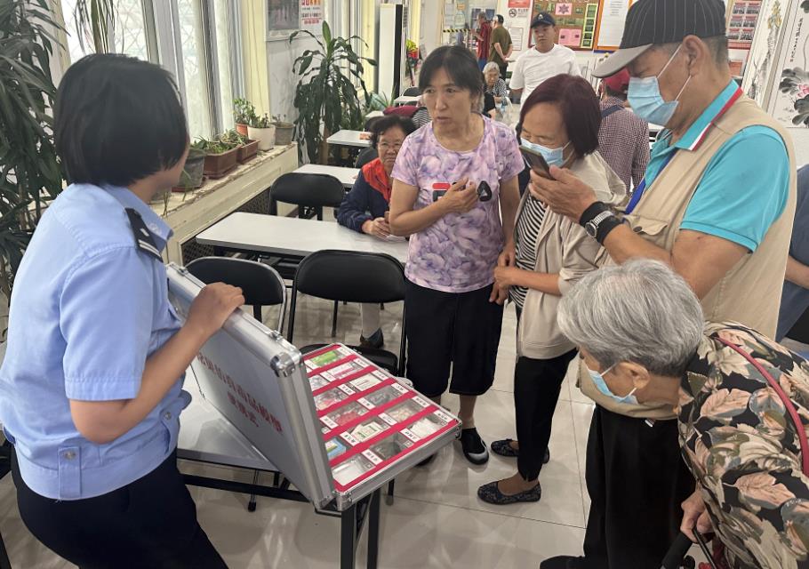 1725863413081.jpg 微信截图_20240909142818.jpg