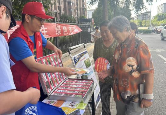 微信截图_20240909143347.jpg