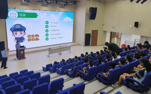 微信截图_20240909143554.jpg