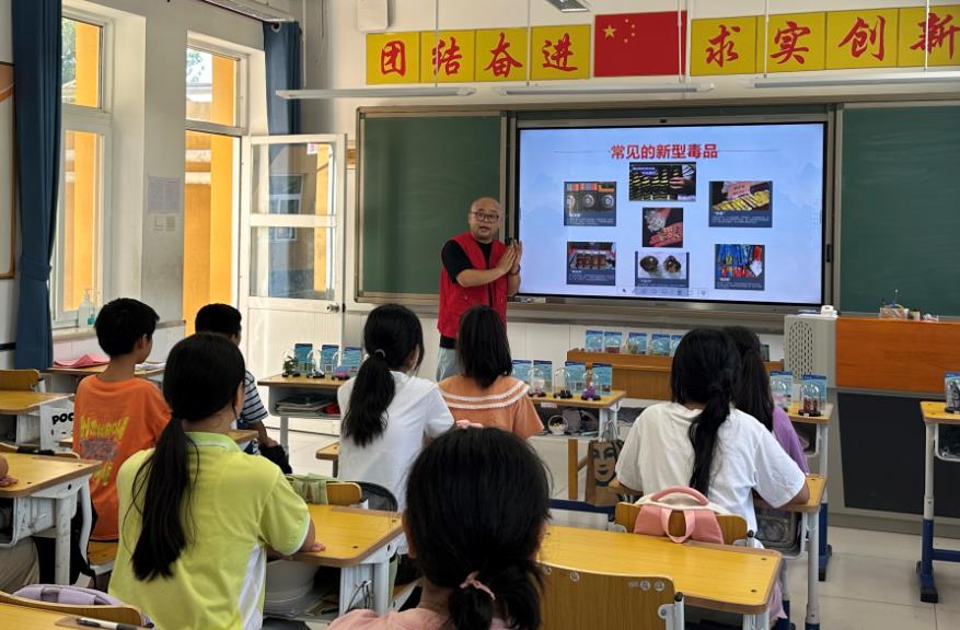 微信截图_20240909144305.jpg