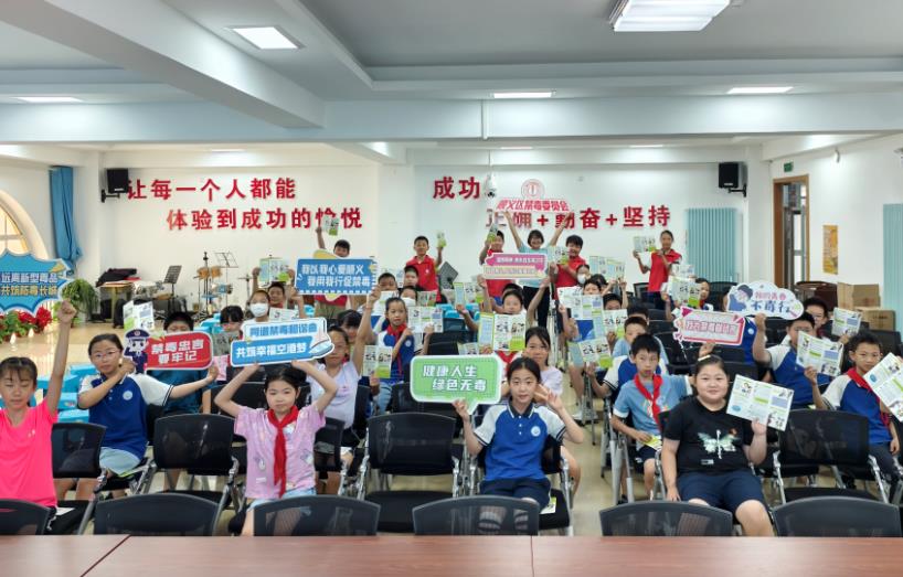微信截图_20240913131254.jpg