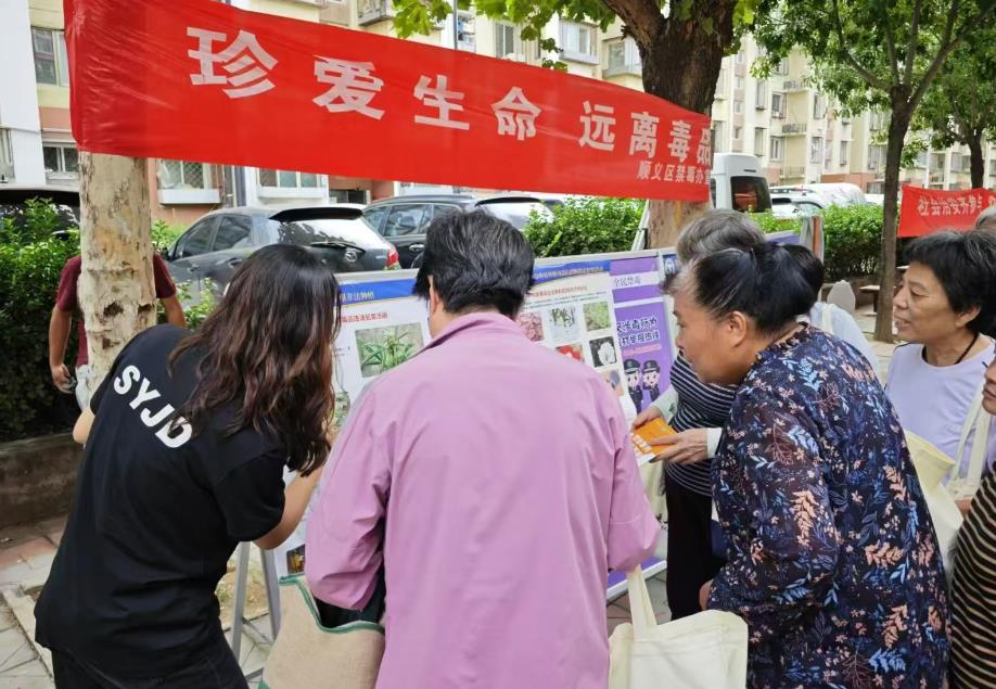 微信截图_20240913131620.jpg