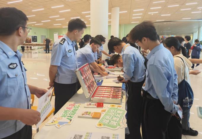 微信截图_20240913135518.jpg
