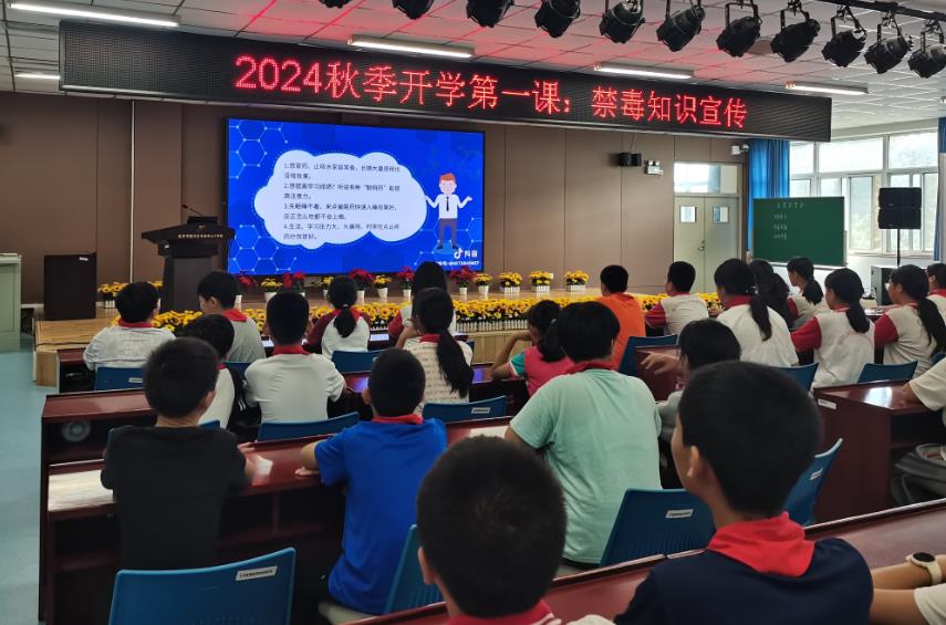 微信截图_20240913140127.jpg