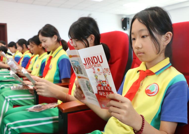 微信截图_20240918095410.jpg