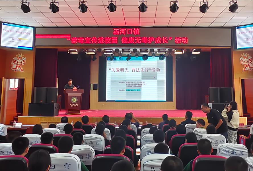 微信截图_20240918100227.jpg