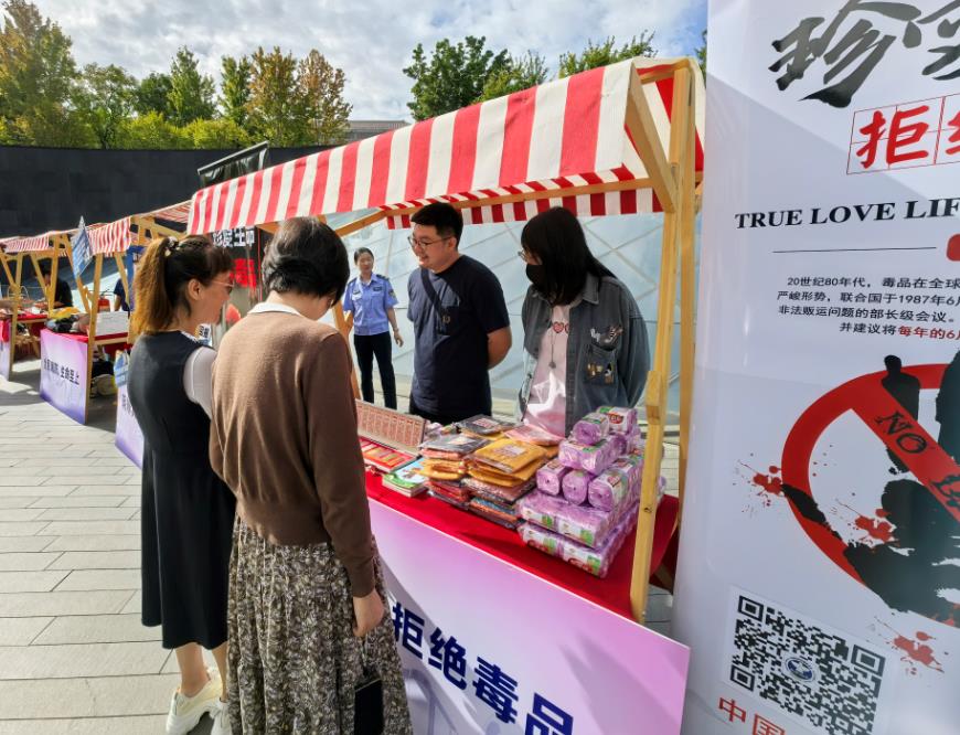 微信截图_20240918101013.jpg