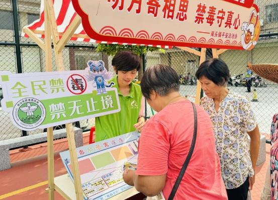 微信截图_20240918103138.jpg