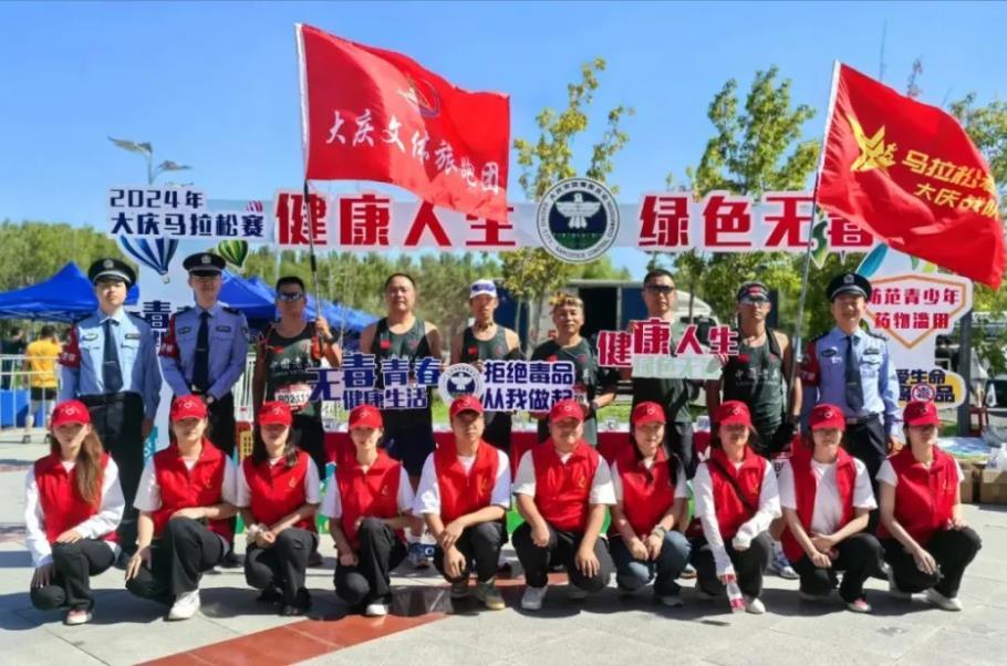 微信截图_20240918103416.jpg