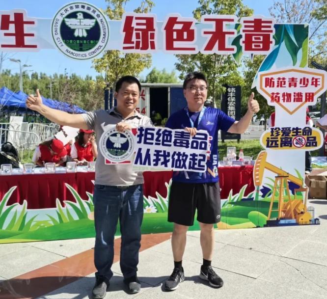 微信截图_20240918103452.jpg