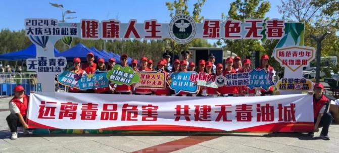 微信截图_20240918103441.jpg