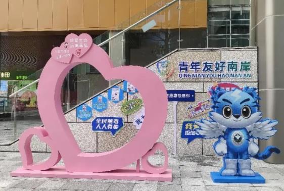 微信截图_20240918104447.jpg