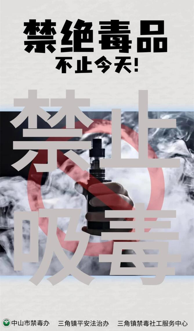 QQ截图20240918140956.jpg