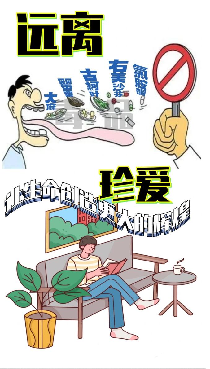 QQ截图20240918141047.jpg