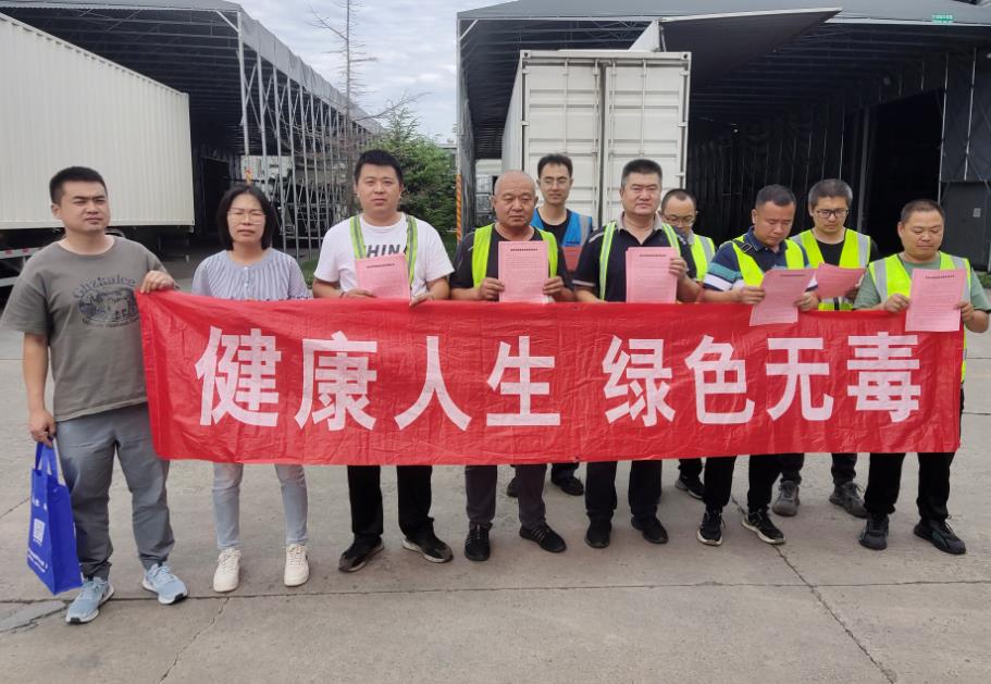 微信截图_20240923100419.jpg