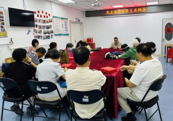 微信截图_20240923105558.jpg
