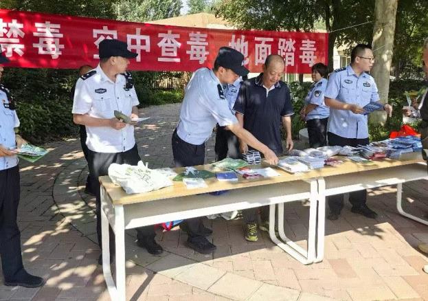 微信截图_20240923110948.jpg