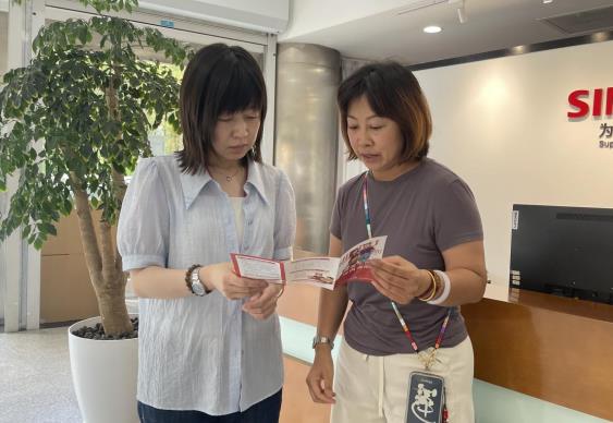 微信截图_20240924103231.jpg