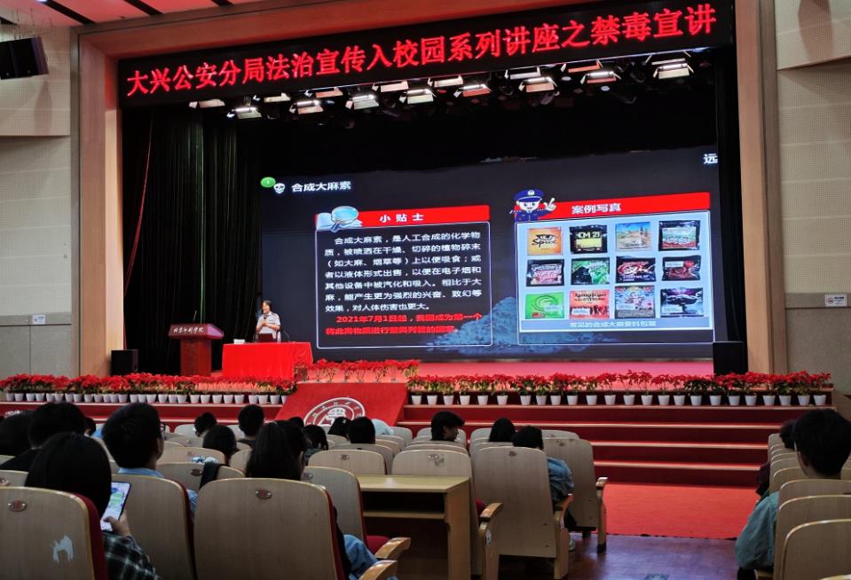微信截图_20240924103953.jpg
