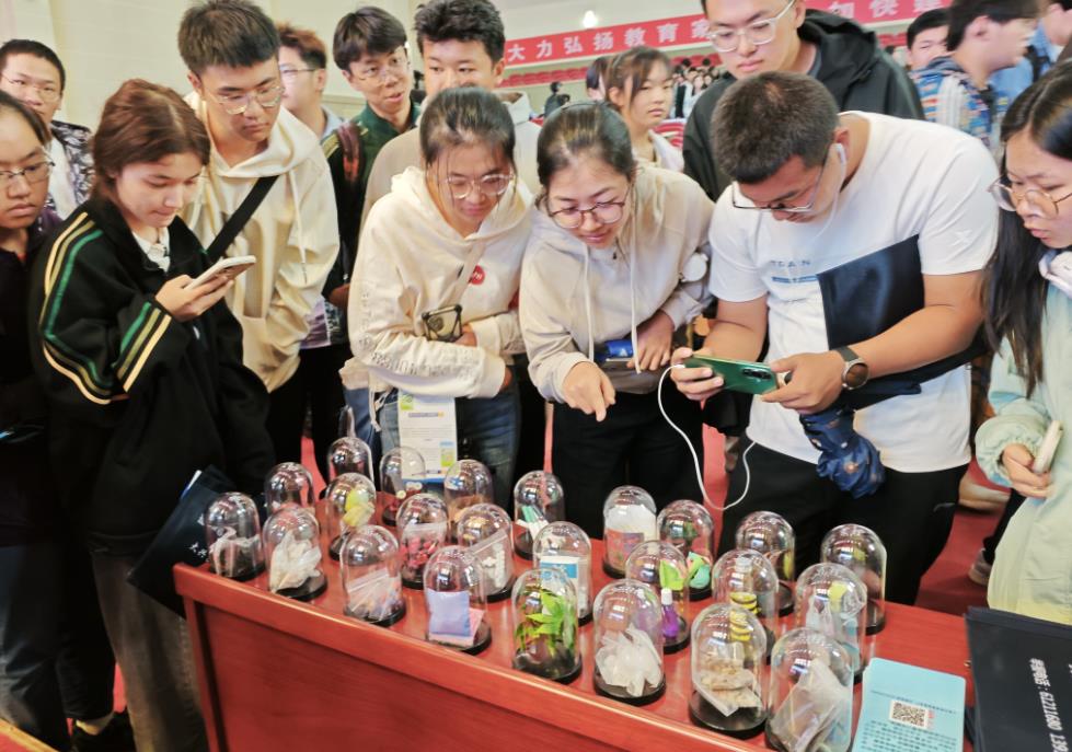 微信截图_20240924103645.jpg