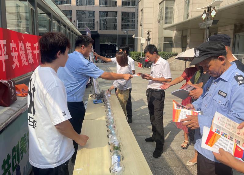微信截图_20240924110005.jpg