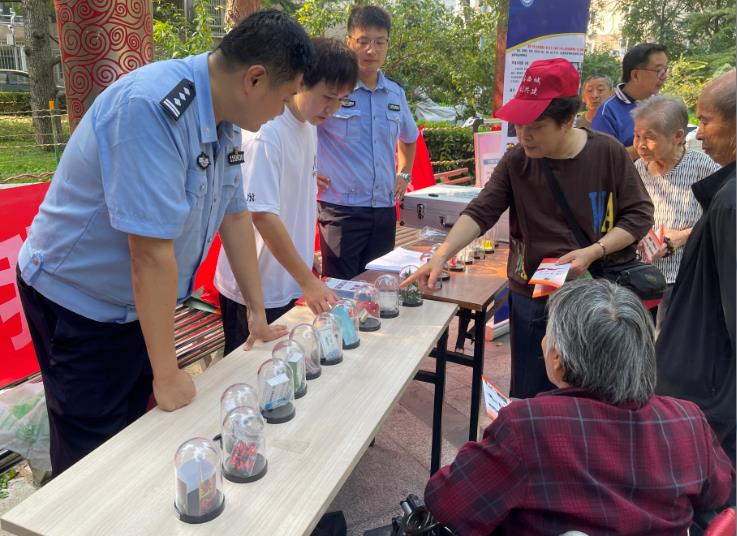 微信截图_20240924110625.jpg