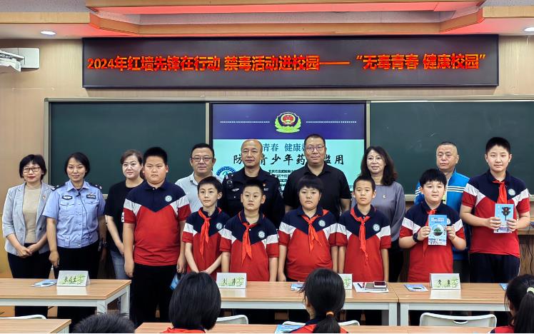 微信截图_20240925110656.jpg