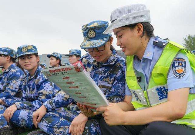 微信截图_20240925124959.jpg
