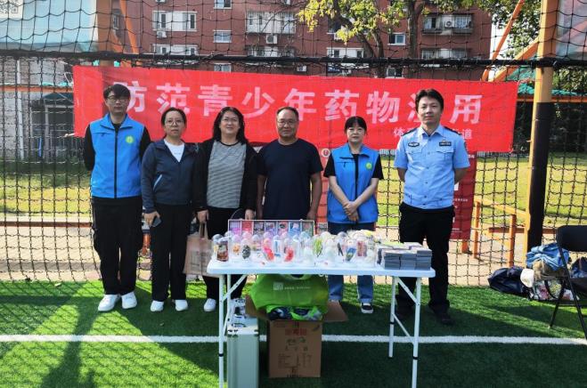 微信截图_20240926110953.jpg