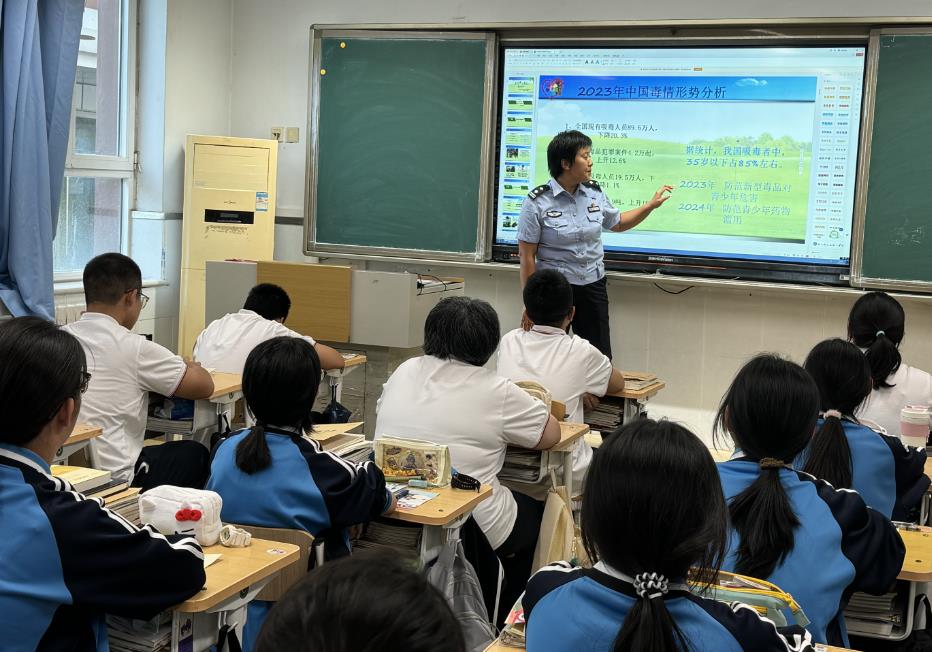 微信截图_20240926111154.jpg