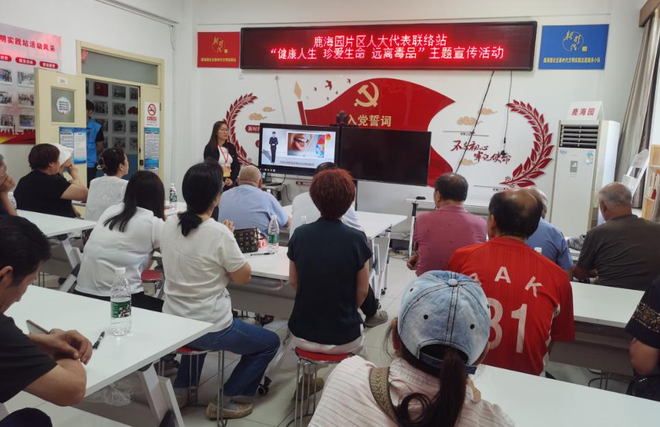 微信截图_20240929095401.jpg