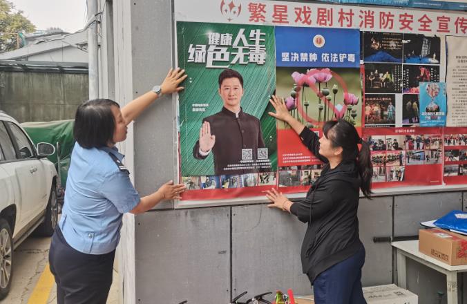 微信截图_20240929095612.jpg