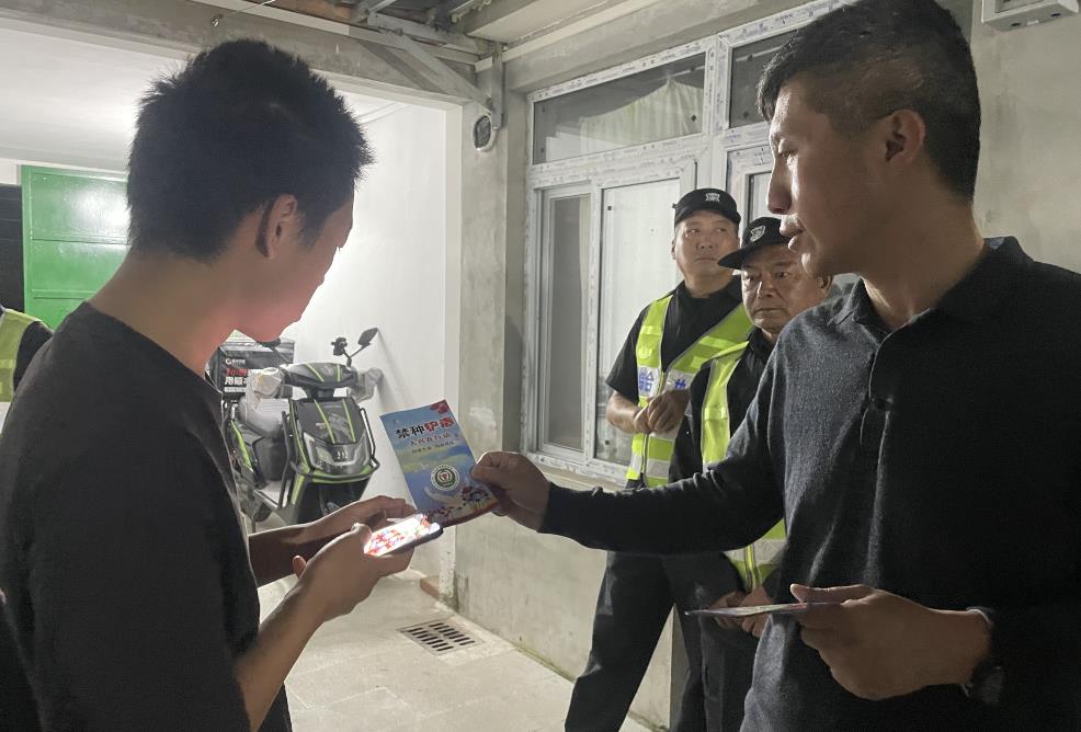 微信截图_20240929100000.jpg