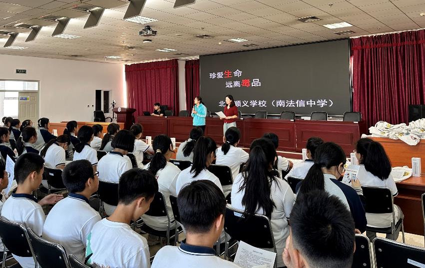 微信截图_20240930093243.jpg