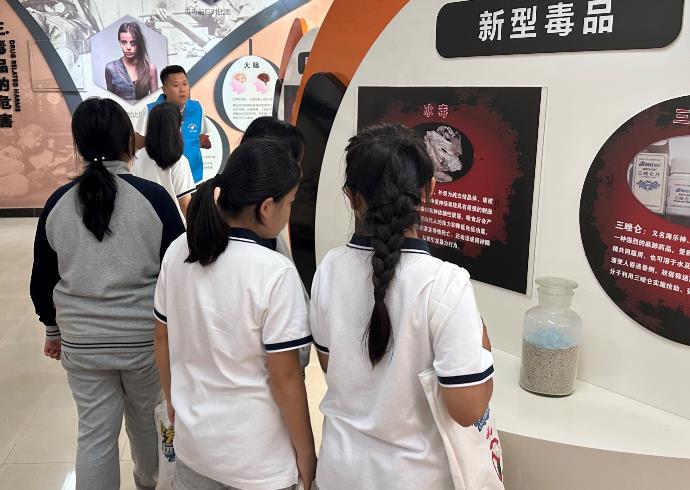 微信截图_20240930093339.jpg