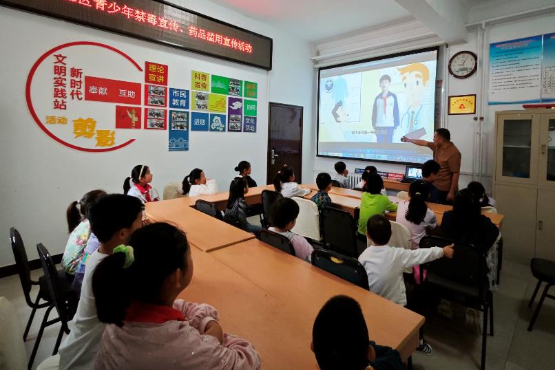 微信截图_20240930093757.jpg