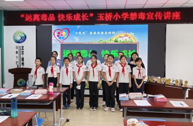 微信截图_20240930104930.jpg