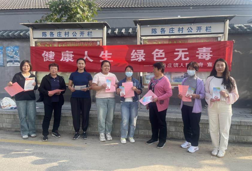 微信截图_20241009110622.jpg