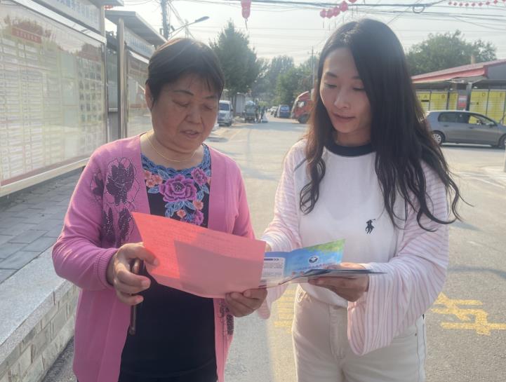微信截图_20241009110729.jpg