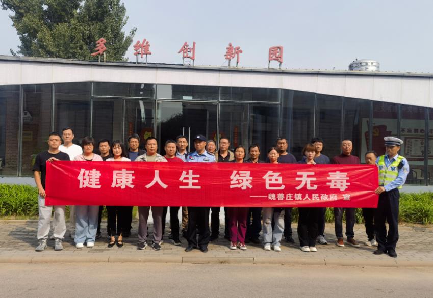 微信截图_20241010091128.jpg