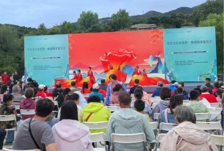 微信截图_20241010091721.jpg
