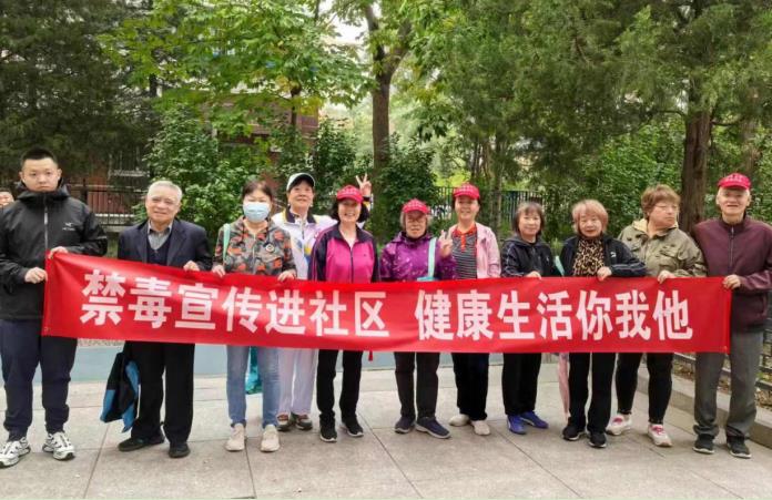微信截图_20241010092009.jpg