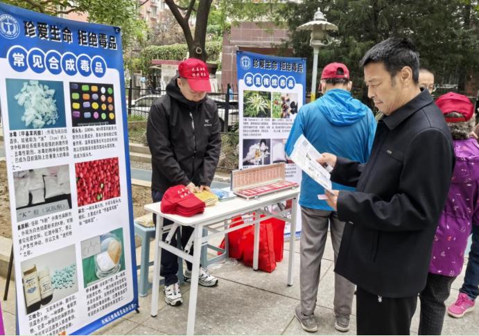 微信截图_20241010092033.jpg