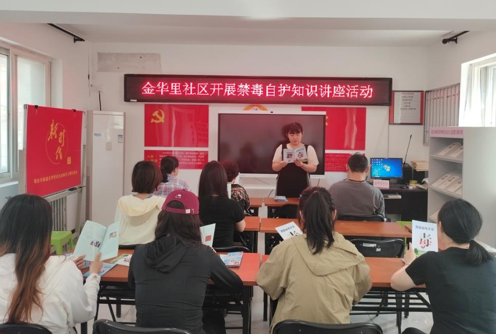 微信截图_20241011095009.jpg